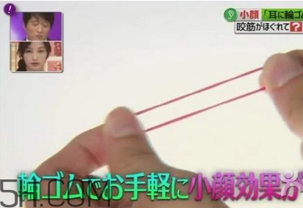 打瘦臉針的前后注意事項 臉胖的原因有哪些 打瘦臉針的前后注意事項 臉胖的原因有哪些