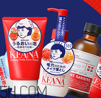 石澤研究所洗面奶價格多少錢？石澤研究所品牌系列介紹