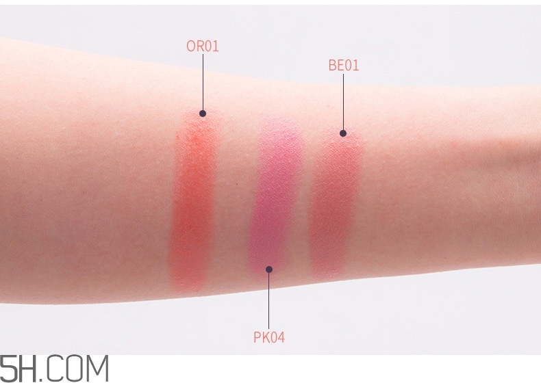 魔法森林口紅怎么樣 魔法森林口紅好用嗎 魔法森林口紅怎么樣 魔法森林口紅好用嗎