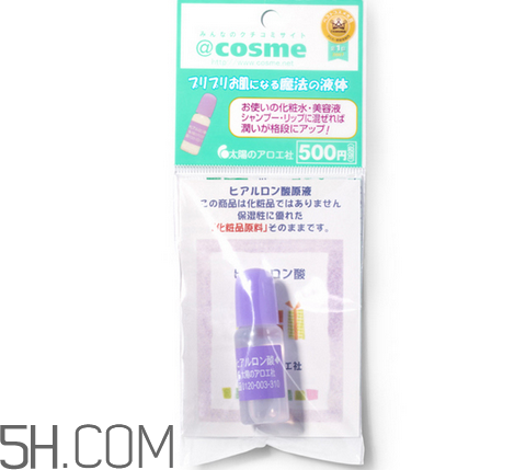 玻尿酸怎么抹臉護(hù)膚效果好？太陽(yáng)社玻尿酸原液好用嗎？