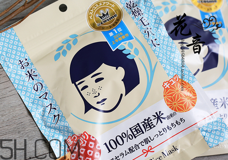 石澤研究所大米面膜含酒精嗎？石澤研究所大米面膜敷多久？