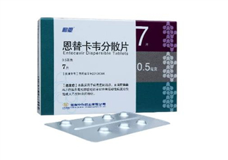 恩替卡韋什么時(shí)候吃最好？恩替卡韋吃多久可以停藥？