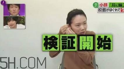 打瘦臉針的前后注意事項 臉胖的原因有哪些 打瘦臉針的前后注意事項 臉胖的原因有哪些