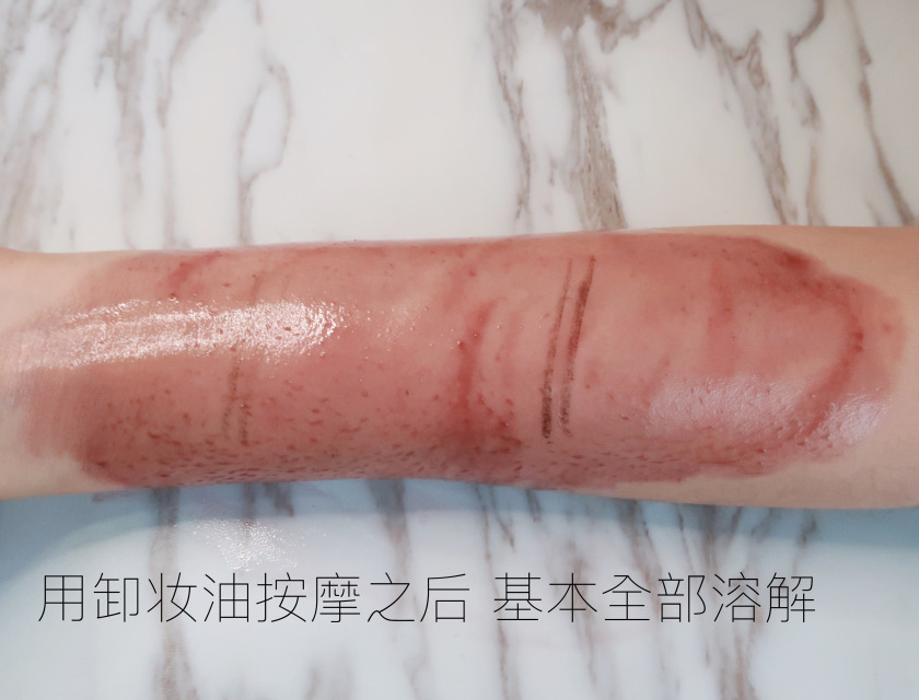 卸妝后要用洗面奶嗎？卸妝后不用洗面奶可以嗎