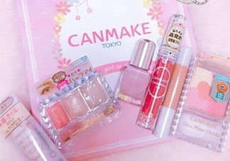 canmake2018新年福袋多少錢？什么時候上市時間？