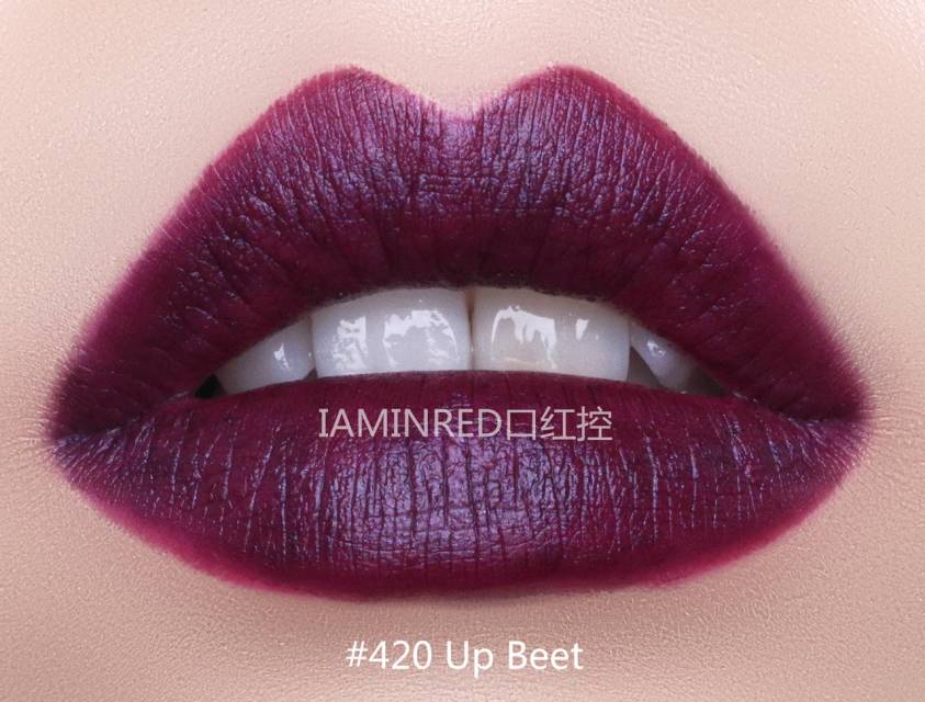 雅詩蘭黛戀愛唇膏試色 雅詩蘭黛pure color love戀愛唇膏色號(hào)