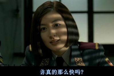 74224486什么意思？女生發(fā)74224486暗示什么？