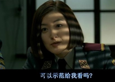 74224486什么意思？女生發(fā)74224486暗示什么？