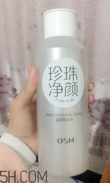 歐詩(shī)漫卸妝水能卸眼妝嗎？歐詩(shī)漫卸妝水適用范圍