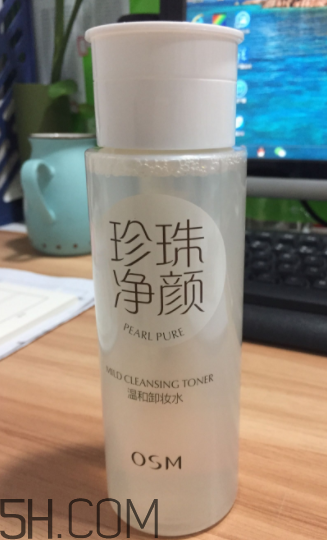 歐詩漫卸妝水能祛痘嗎？歐詩漫卸妝水能去黑頭嗎