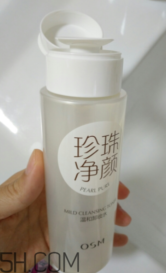 歐詩漫卸妝水能祛痘嗎？歐詩漫卸妝水能去黑頭嗎