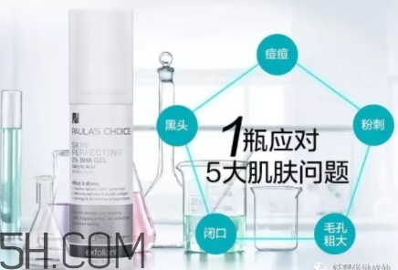 刷酸后可以化妝嗎？刷酸后多久能化妝