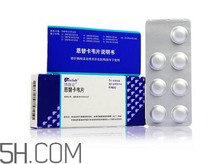 恩替卡韋可以吃兩片嗎？恩替卡韋可以隔天嗎？