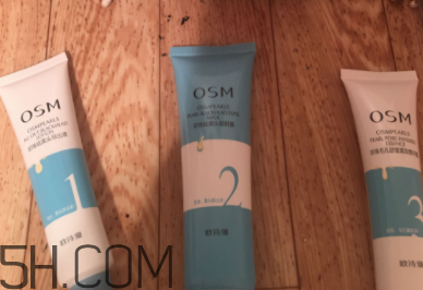 歐詩漫珍珠祛黑頭3步曲怎么用_使用方法 歐詩漫珍珠祛黑頭3步曲怎么用_使用方法