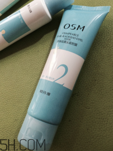 歐詩漫祛黑頭3步曲有沒有用？歐詩漫祛黑頭3步曲評測