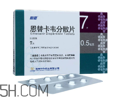 恩替卡韋會耐藥嗎？恩替卡韋會掉頭發(fā)嗎？