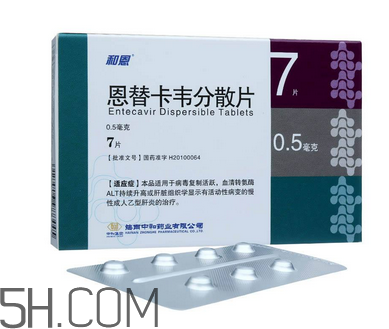 恩替卡韋會致癌嗎？恩替卡韋會引起甲亢嗎？