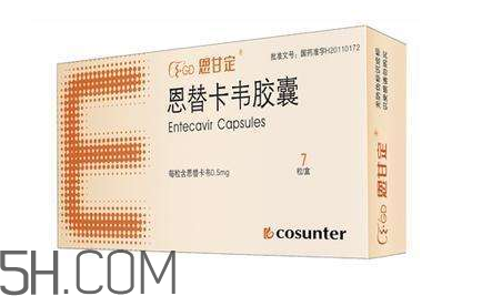 恩替卡韋會致癌嗎？恩替卡韋會引起甲亢嗎？