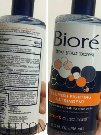 含有水楊酸的護(hù)膚品有哪些？水楊酸護(hù)膚品推薦