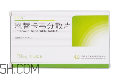 恩替卡韋有假藥嗎？恩替卡韋有耐藥性嗎？