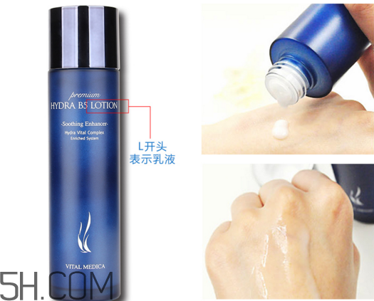 ahc玻尿酸水乳專柜價是多少？ahc玻尿酸水乳怎么使用？