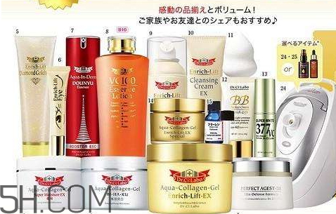 城野醫(yī)生2018年新年福袋多少錢_發(fā)售時(shí)間 城野醫(yī)生2018年新年福袋多少錢_發(fā)售時(shí)間