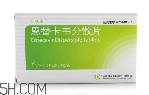 恩替卡韋有副作用嗎？恩替卡韋有哪些牌子？