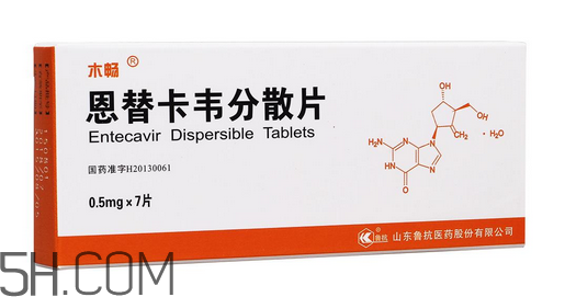恩替卡韋有副作用嗎？恩替卡韋有哪些牌子？