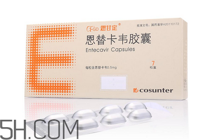 恩替卡韋怎么吃？恩替卡韋怎么辨別真假