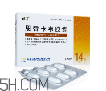 恩替卡韋怎么吃？恩替卡韋怎么辨別真假