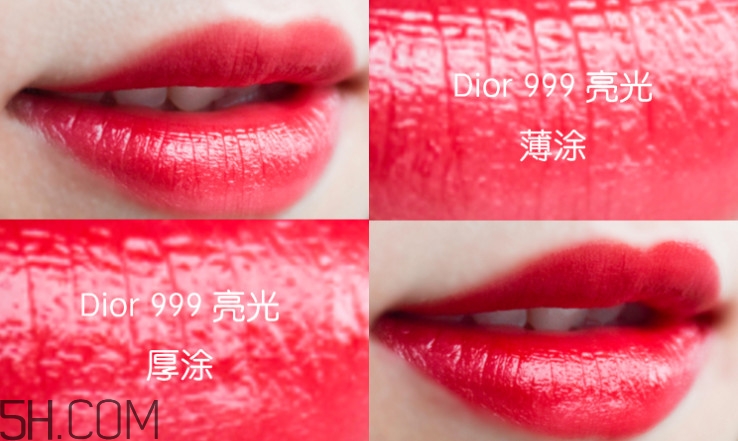 迪奧999啞光和滋潤(rùn)怎么區(qū)分 試色對(duì)比哪個(gè)更好看
