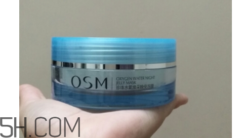 歐詩(shī)漫珍珠凍膜適合膚質(zhì) 歐詩(shī)漫珍珠凍膜使用心得 歐詩(shī)漫珍珠凍膜適合膚質(zhì) 歐詩(shī)漫珍珠凍膜使用心得