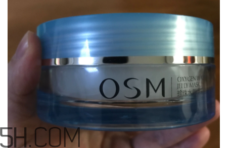 歐詩(shī)漫珍珠凍膜適合膚質(zhì) 歐詩(shī)漫珍珠凍膜使用心得 歐詩(shī)漫珍珠凍膜適合膚質(zhì) 歐詩(shī)漫珍珠凍膜使用心得