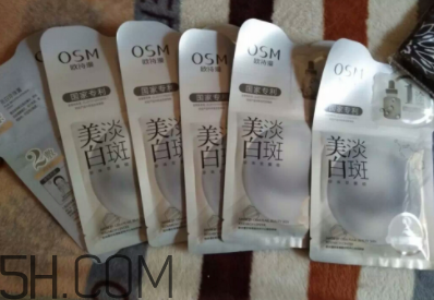 歐詩漫祛斑面膜有效嗎？歐詩漫祛斑面膜評測