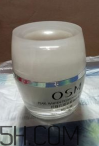 歐詩漫珍珠白眼霜可以擦臉嗎 歐詩漫珍珠白眼霜功效 歐詩漫珍珠白眼霜可以擦臉嗎 歐詩漫珍珠白眼霜功效