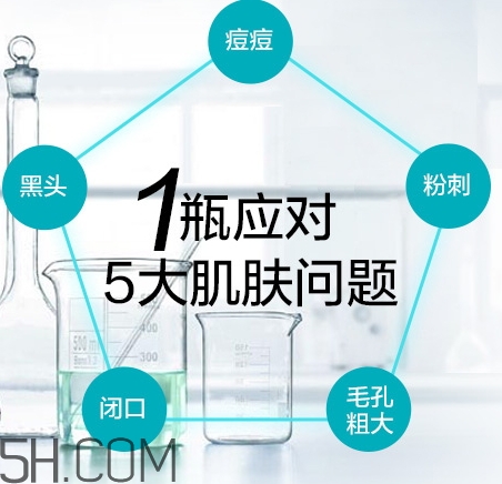 水楊酸會(huì)爆痘嗎？水楊酸爆痘怎么辦？