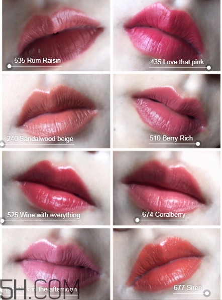 露華濃口紅試色合集 三個(gè)系列試色評(píng)測(cè) 露華濃口紅試色合集 三個(gè)系列試色評(píng)測(cè)