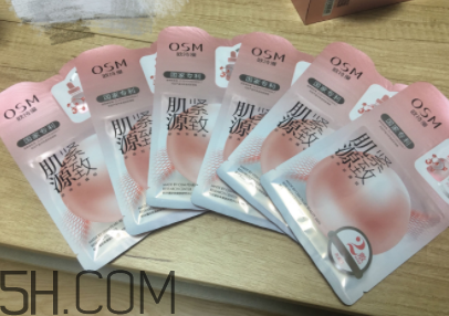 歐詩漫肌源緊致面膜貼多長時間最好_使用頻率 歐詩漫肌源緊致面膜貼多長時間最好_使用頻率