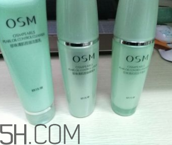 歐詩(shī)漫清肌控油系列三件套是什么_使用心得 歐詩(shī)漫清肌控油系列三件套是什么_使用心得