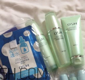 歐詩(shī)漫清肌控油系列三件套是什么_使用心得 歐詩(shī)漫清肌控油系列三件套是什么_使用心得