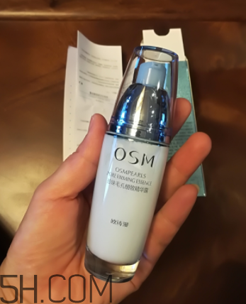 歐詩漫精華露是乳液嗎？用在哪一個步驟？