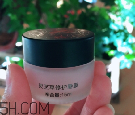 美康粉黛唇膜怎么樣？美康粉黛唇膜多少錢？