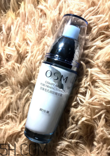 歐詩漫精華露什么時候用？什么功效？