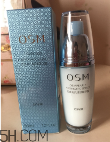 歐詩(shī)漫精華露油不油？夏天能用嗎？