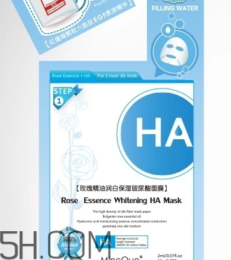 茗草泉是什么牌子哪國(guó)的？茗草泉化妝品怎么樣