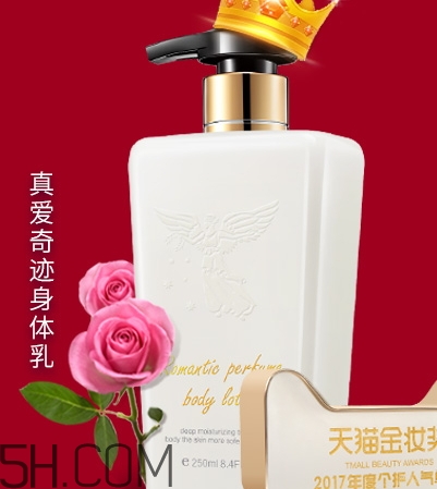 初夏堂是什么牌子？初夏堂是哪里的牌子？