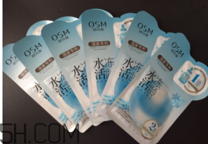 歐詩漫凍齡面膜是蠶絲面膜嗎 歐詩漫凍齡面膜功效 歐詩漫凍齡面膜是蠶絲面膜嗎 歐詩漫凍齡面膜功效