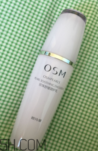 歐詩漫調(diào)護(hù)乳是干嘛的？歐詩漫調(diào)護(hù)乳功效