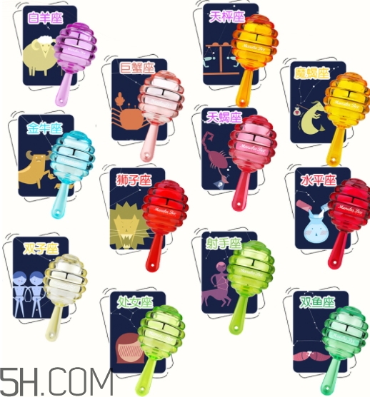 小蜜坊棒棒糖唇膏多少錢？小蜜坊棒棒糖唇膏不同顏色區(qū)別