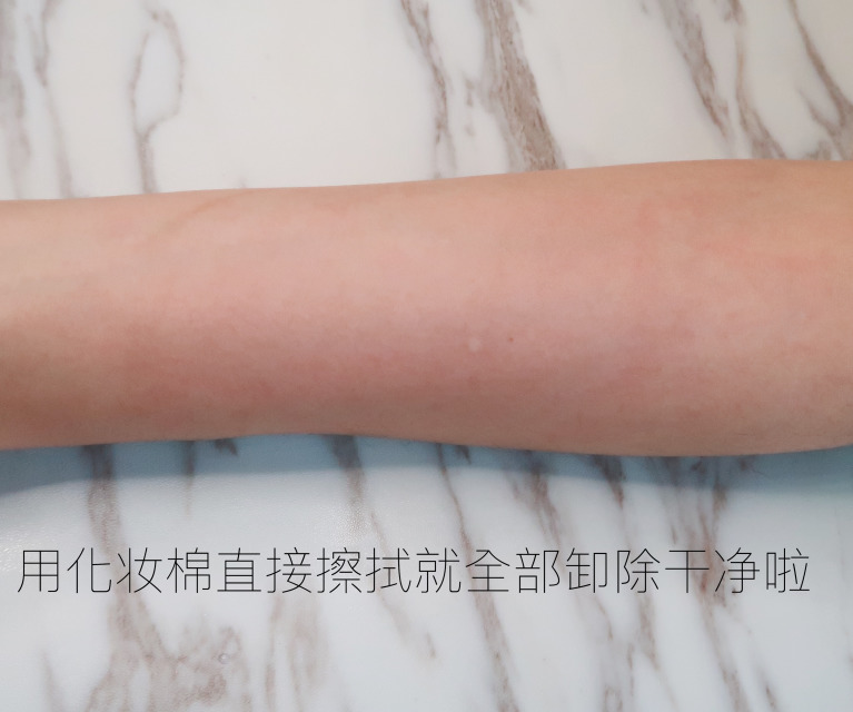 卸妝后要用洗面奶嗎？卸妝后不用洗面奶可以嗎